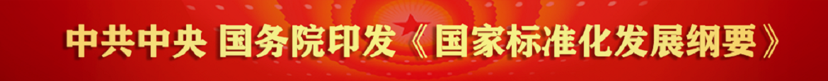广告一
